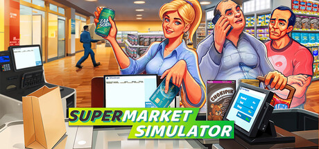 超市模拟器 / Supermarket Simulator