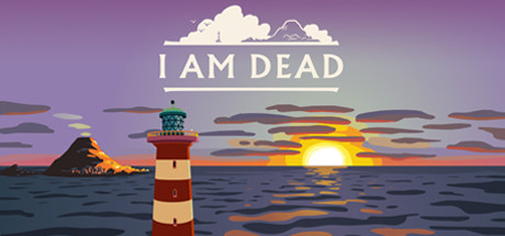 我死了 / I Am Dead